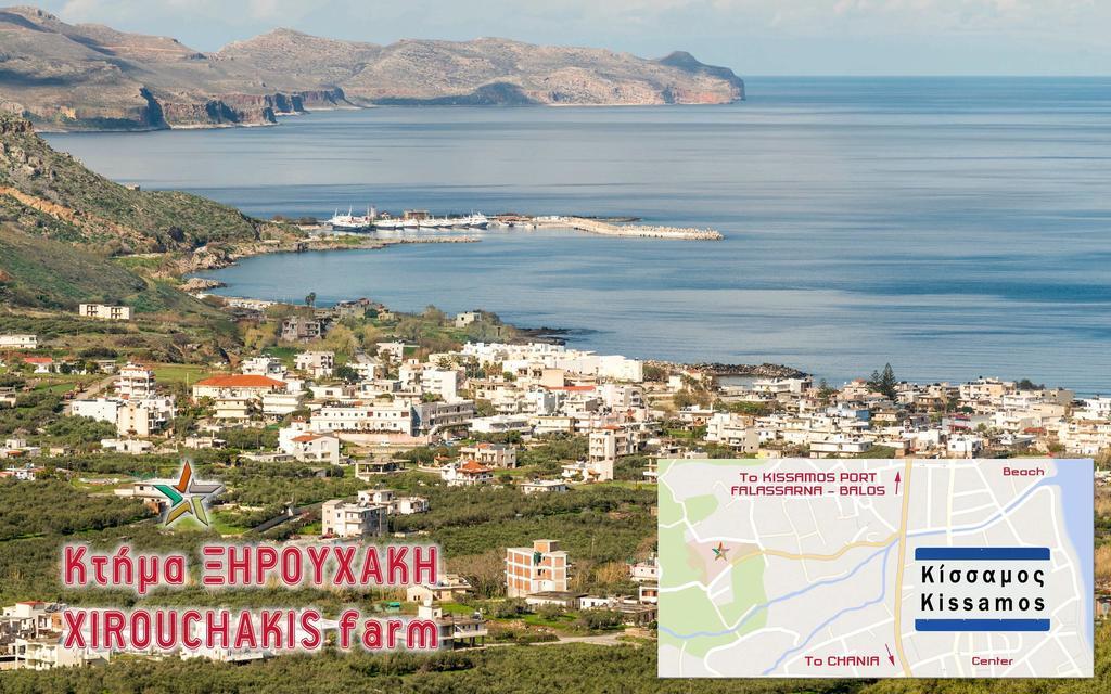 דירות קיסאמוס Xirouchakis Farm מראה חיצוני תמונה